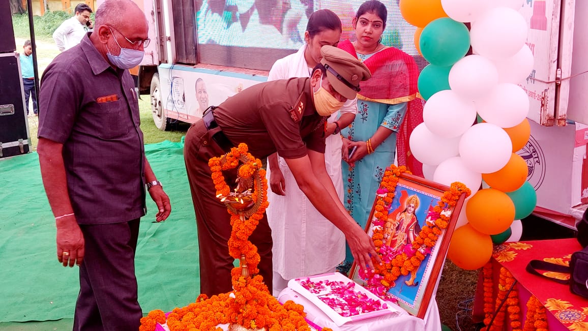 फर्रुखाबाद: ब्रह्मदत्त द्विवेदी स्टेडियम में आजादी की 75 वीं वर्षगांठ पर "आजादी महोत्सव" मनाया गया