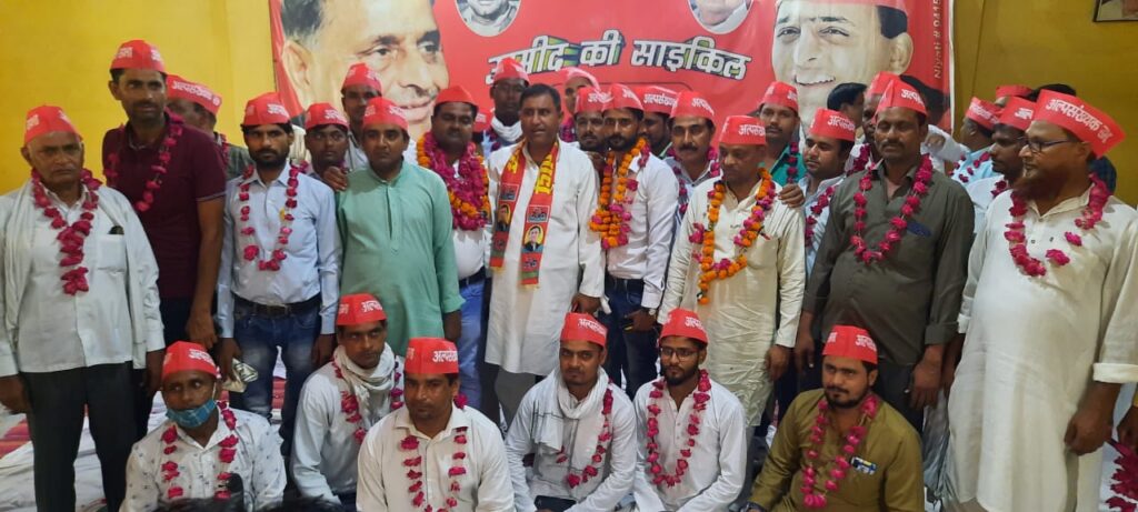 फर्रुखाबाद : समाजवादी पार्टी ने अल्पसंख्यक सभा की जिला कमेटी घोषित