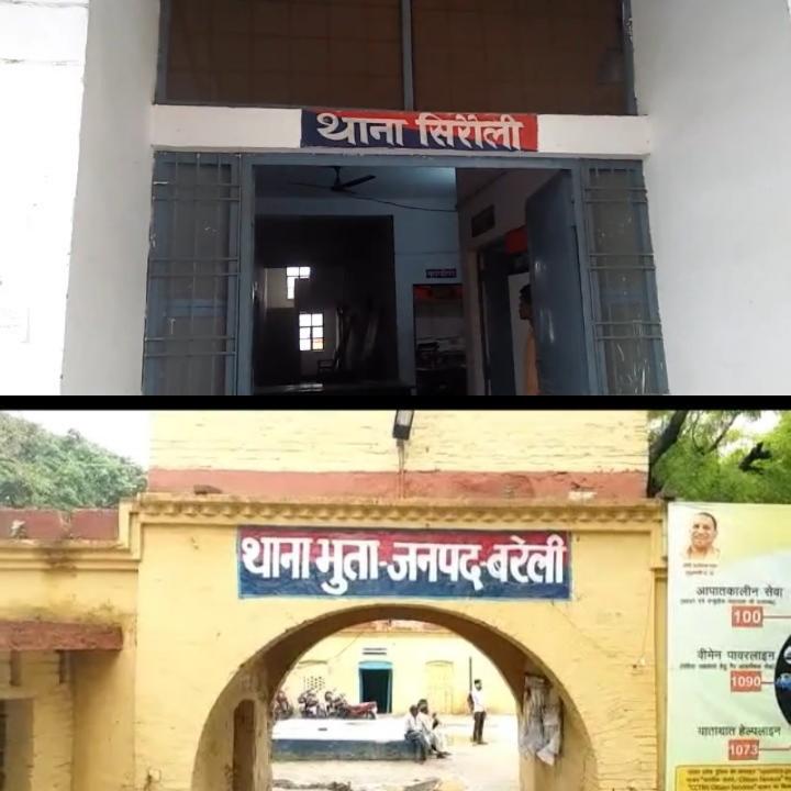 बरेली-नाबालिग लड़कियों के साथ हुईं दरिंदगी से सहमा बरेली