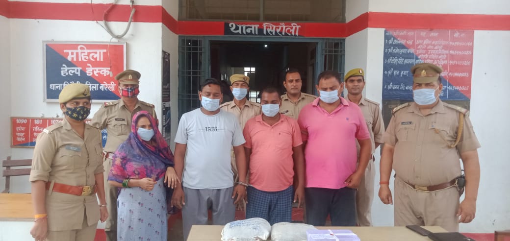बरेली - आँवला क्षेत्र के थाना सिरौली को बड़ी सफलता हाथ लगी चार अभियुक्तों सहित एक महिला को गिरफ्तार किया।