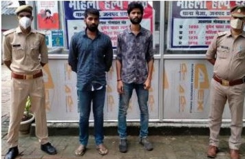 प्रयागराज : थाना मेंजा पुलिस द्वारा उरुवा चौराहा से 02 अभियुक्त गिरफ्तार