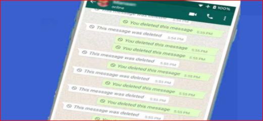 अपने WhatsApp पर डिलीट किए गए मैसेज को अगर आप भी पढ़ना चाहते हैं  तो करें ये काम