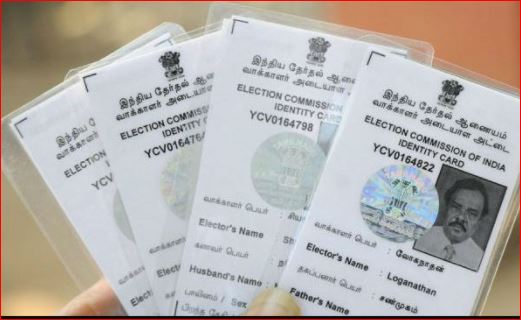हरदोई :वोटरों को आनलाइन रजिस्ट्रेशन हेतु प्रोत्साहित किया जायेः-उप जिला निर्वाचन अधिकारी