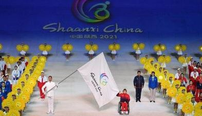 शीआन में शुरू हुआ चीन का  राष्ट्रीय विकलांग खेल