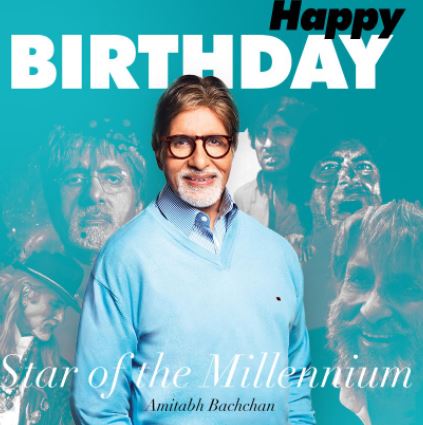 अमिताभ बच्‍चन 79 साल के हुए , फिटनेस के लिए दूर रहते हैं मिठाइयों और नॉनवेज से