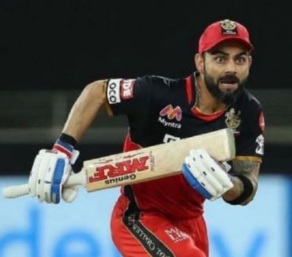 KKR को RCB ने पहले बल्लेबाजी करते हुए दिया 139 रनों का लक्ष्य