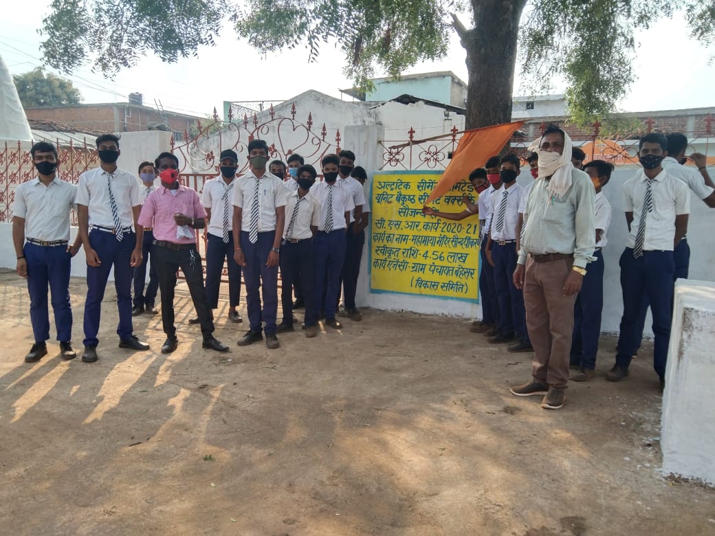रायपुर:- ग्राम बहेसर में ग्राम भ्रमण गोठान, नरवा, घुरवा, बारी, भ्रमण निकाला गया