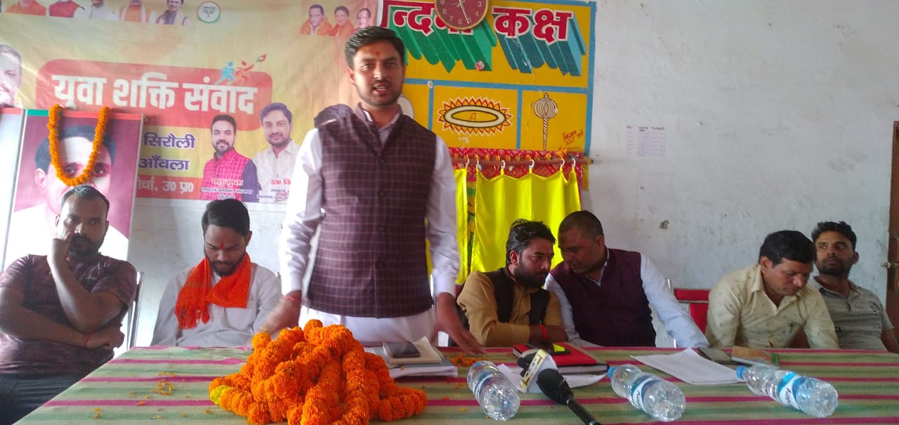 बरेली - भाजपा इस बार प्रदेश में 350 सीटों के साथ योगी जी के नेतृव में सरकार बनाएगी , - घनश्याम।
