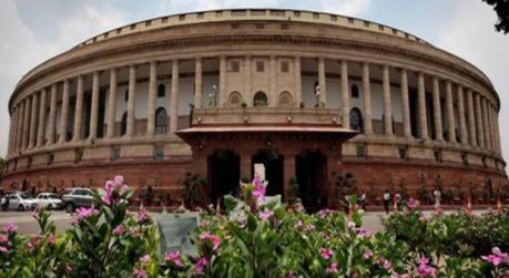 संसद का शीतकालीन सत्र 29 नवंबर से शुरू होकर 23 दिसंबर तक चलेगा