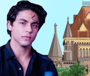 आर्यन खान के बेल ऑर्डर में बॉम्बे हाई कोर्ट ने कहा, साजिश साबित करने के लिए सबूत नहीं,
