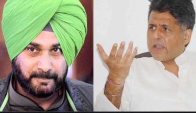मनीष तिवारी नवजोत सिंह सिद्धू के उपर भड़के, पूछा- क्‍या हम अपने सैनिकों की शहादत को भूल गए