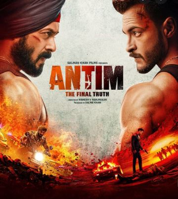 'अंतिम' स्टार ने बताया 'दबंग खान' को है किस चीज का शौक, आयुष शर्मा ने सलमान खान की शादी पर  दिया जवाब