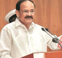 उपराष्ट्रपति एम वेंकैया नायडू ने संसद के शीतकालनी सत्र की शुरुआत में  विभिन्न राजनीतिक दलों के नेताओं की  एक अहम बैठक बुलाई
