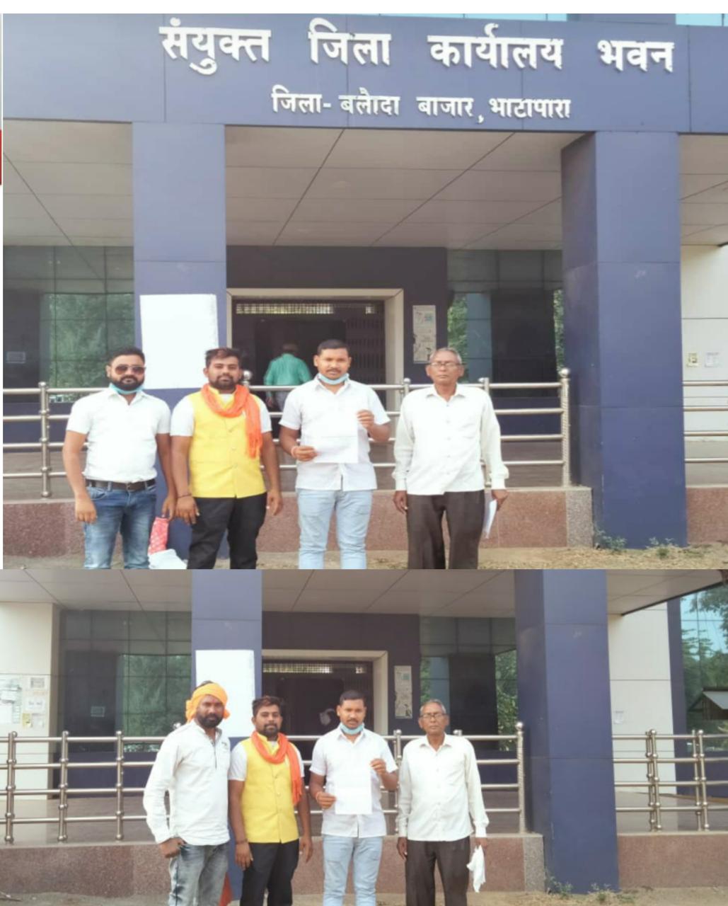रायपुर:-सिमगा ब्लॉक के ग्राम पंचायत हथबन्द की खबर जन चौपाल में आवेदन दिया गया आदरणीय सुनील कुमार जैन जी कलेक्टर बलौदाबाजार भाटापारा छ.ग.