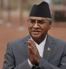 प्रधानमंत्री देउबा को नेपाल कांग्रेस के अध्यक्ष के चुनाव में  मिली जीत