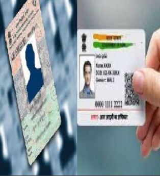 पूर्व मुख्य चुनाव आयुक्त बोले- लोग खुद वोटर कार्ड को आधार से कराना चाहते हैं लिंक