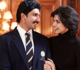 फिल्म ‘83’ की  चौथे दिन भी हालत हुई खराब, कलेक्शन रहा इतने करोड़