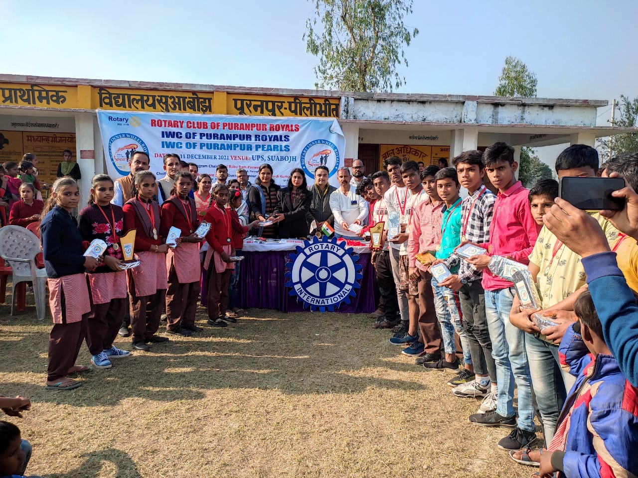 पीलीभीत : रोटरी क्लब पूरनपुर रॉयल इनरव्हील क्लब पूरनपुर रॉयल तथा इनरव्हील क्लब पूरनपुर पल्स ने संयुक्त रुप से 2 दिवसीय रोटरी इनरव्हील स्पोर्ट्स इवेंट का आयोजन उच्च प्राथमिक विद्यालय सुआबोझ में आयोजित किया गया।