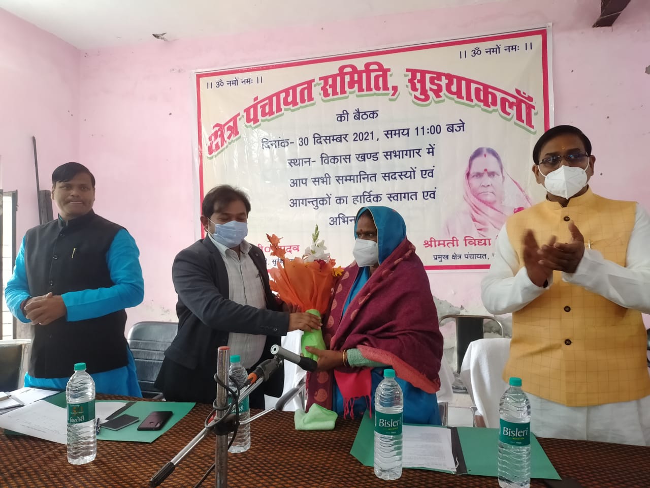 जौनपुर:ब्लाक प्रमुख सुइथाकला द्वारा किया विकास कार्य को लेकर की गयी समीक्षा