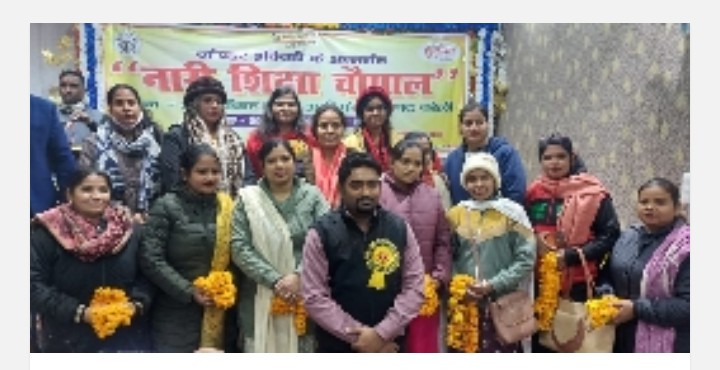 बरेली-खण्ड शिक्षा अधिकारी दिलीप कुमार के नेतृत्व में जेंडर इक्विटी के अंतर्गत “नारी शिक्षा चौपाल”