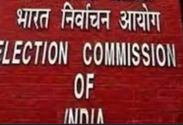 22 जनवरी तक निर्वाचन आयोग ने रैलियों और रोड शो पर लगाई रोक