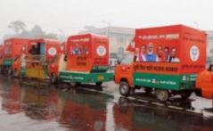 किसी स्थल पर 30 मिनट से ज्यादा समय तक वीडियो वैन के रुकने पर प्रतिबंध, चुनाव आयोग के नए दिशा-निर्देश,