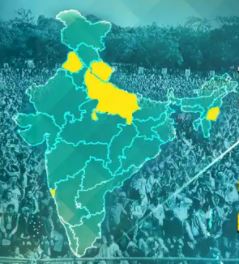 14 फरवरी को गोवा में एक चरण में विधानसभा का चुनाव, 10 मार्च को होगी वोटों की गिनती