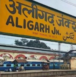अलीगढ़ की सात विधानसभा सीटों पर 27 लाख से ज्‍यादा मतदाता करेंगे मतदान