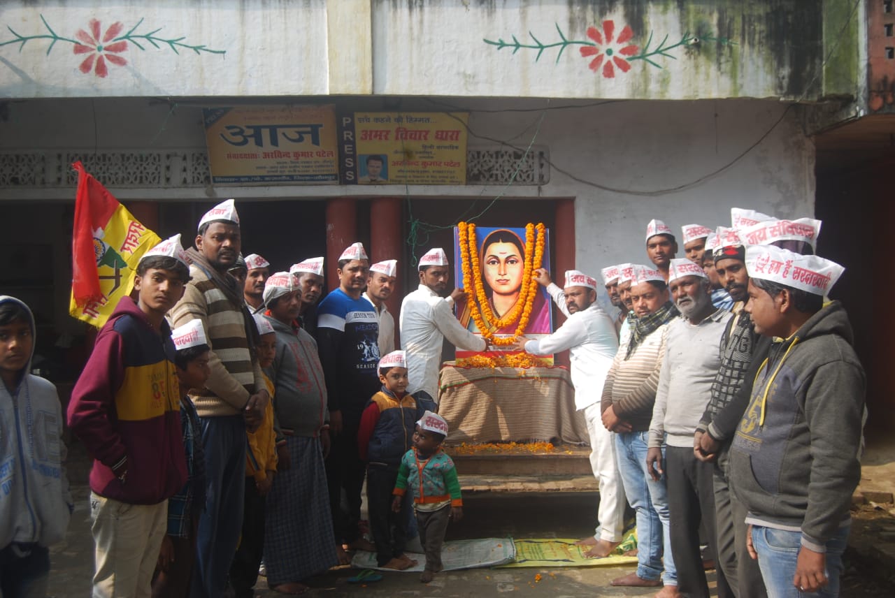 जौनपुर:महान समाज सुधारक थी माता सावित्री बाई फुले:अरविन्द पटेल