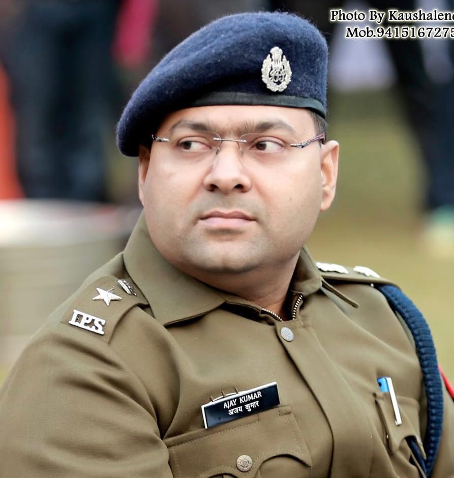 प्रयागराज- नवांगतुक बरिष्ठ पुलिस अधीक्षक प्रयागराज अजय कुमार का परिचय पुलिस लाइन सभागार में समस्त राज पत्रित/अराजपत्रित अधिकारियों के  परिचय के साथ दिये गये आवश्यक दिशा निर्देश