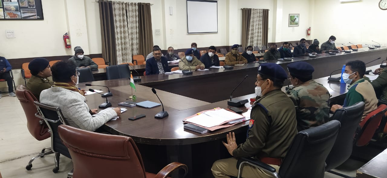 प्रयागराज : जिलाधिकारी ने माघ मेला 2022 को सकुशल सम्पन्न कराने के सम्बंध में की बैठक