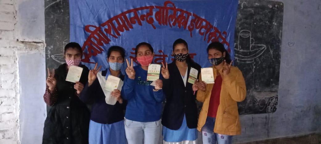 फर्रुखाबाद : 11 कालेजों में शिविर लगाकर किशोर किशोरियों का किया गया टीकाकरण