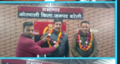 बरेली-नागरिक एकता समिति उत्तर प्रदेश पुलिस सहायता ने किया किला कोतवाल का सम्मान