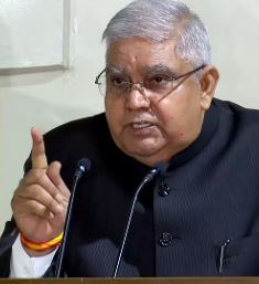 राज्यपाल धनखड़ को टीएमसी सांसद ने की हटाने की मांग