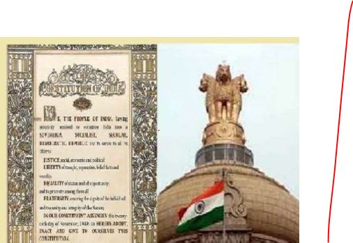 देश का संविधान केसीआर की निजी संपत्ति नहीं है, तेलंगाना सीएम के बयान पर भड़की बसपा