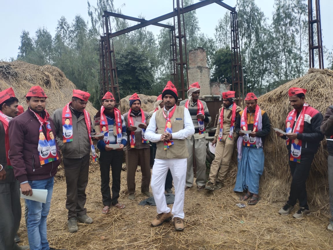 बरेली- वीआईपी पार्टी ने जोर शोर से शुरू किया जनसंपर्क