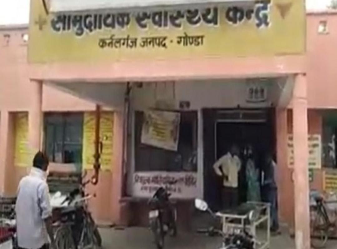 गोण्डा : फ्लाइंग स्क्वायड टीम प्रभारी की वाहन चेकिंग के दौरान बिगड़ी तबियत,लखनऊ रेफर