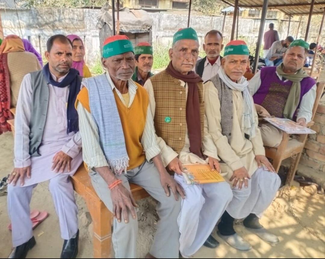 गोण्डा : भारतीय किसान क्रांति यूनियन की तहसील स्तर पर बैठक आयोजित