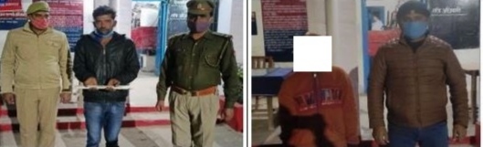 प्रयागराज - थाना कोरांव पुलिस द्वारा 02 वांछित अभियुक्त बाबूलाल पुत्र स्व0 अमरनाथ व अमन कुमार काल्पनिक नाम गिरफ्तार,
