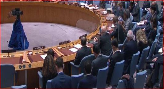 UNSC की वोटिंग में भारत, चीन व UAE ने नहीं लिया हिस्सा
