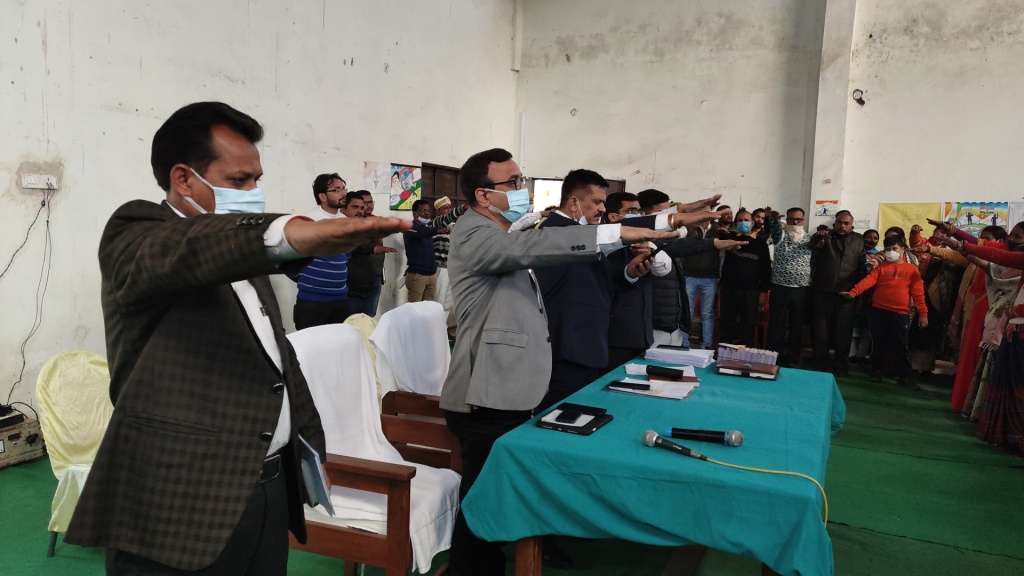 बहराइच-राष्ट्रीय लोक अदालत की सफलता के लिए वर्चुअल माध्यम से की गयी बैठक