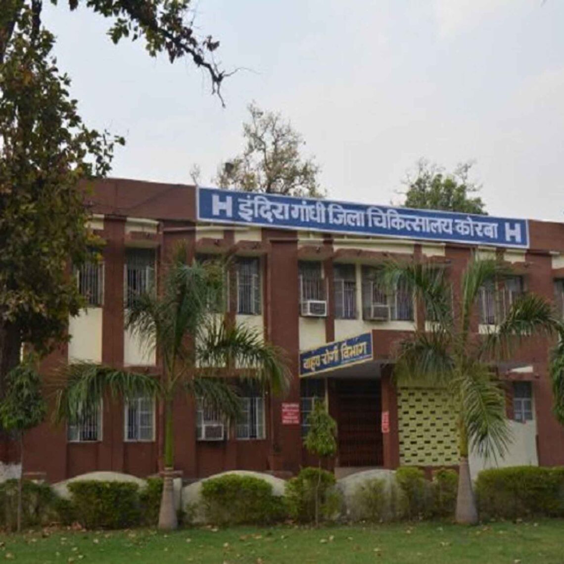 कोरबा - प्यार, सेक्स और धोखा.. कोरबा में शादी का झांसा देकर 16 साल की लड़की से रेप