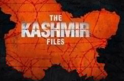 फिल्म 'द कश्मीर फाइल्स' के प्रमोशन के लिए कपिल शर्मा ने अपने शो में नहीं किया इनवाइट? आइये जानते है पूरा मामला