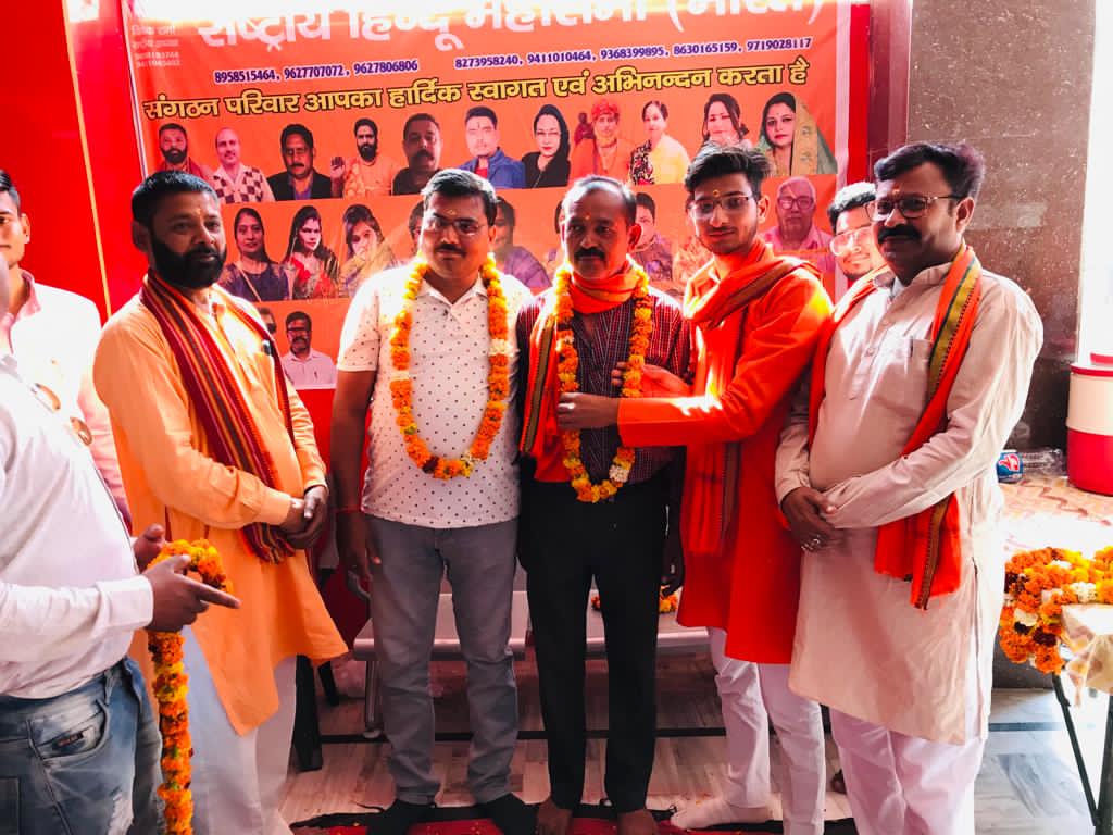 बरेली - सनातन धर्म को मजबूत करना हर हिंदू की जिम्मेदारी राजेश शर्मा।