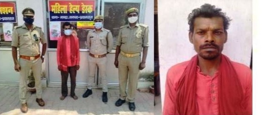 प्रयागराज- थाना मांडा पुलिस द्वारा अभियुक्त दिनेश प्रसाद पुत्र हीरालाल कोल निवासी ग्राम टंगहा गिरफ्तार