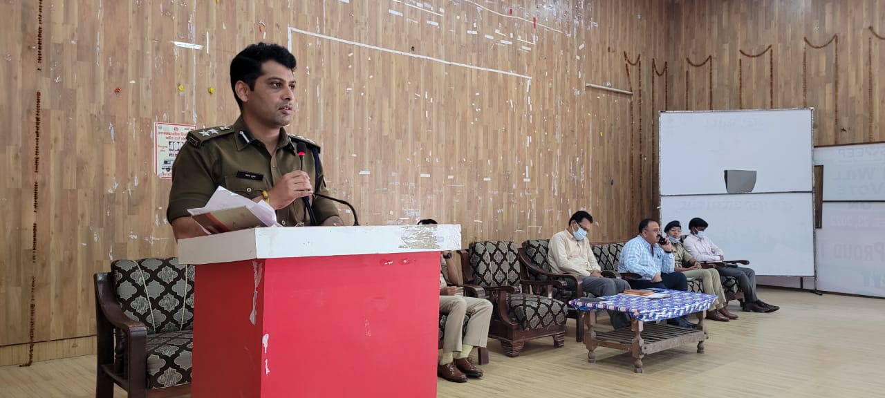एसपी पीलीभीत द्वारा आगामी होली व शब-ए-बारात पर्व के दृष्टिगत पीस कमेटी की मीटिंग का आयोजन किया गया