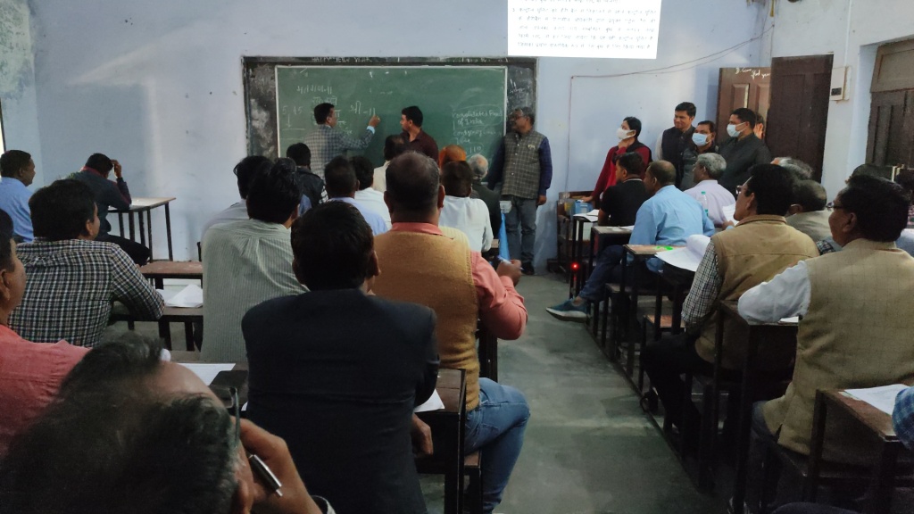 बहराइच : के.डी.सी. में सम्पन्न हुआ मतगणना कार्मिकों का प्रथम प्रशिक्षण
