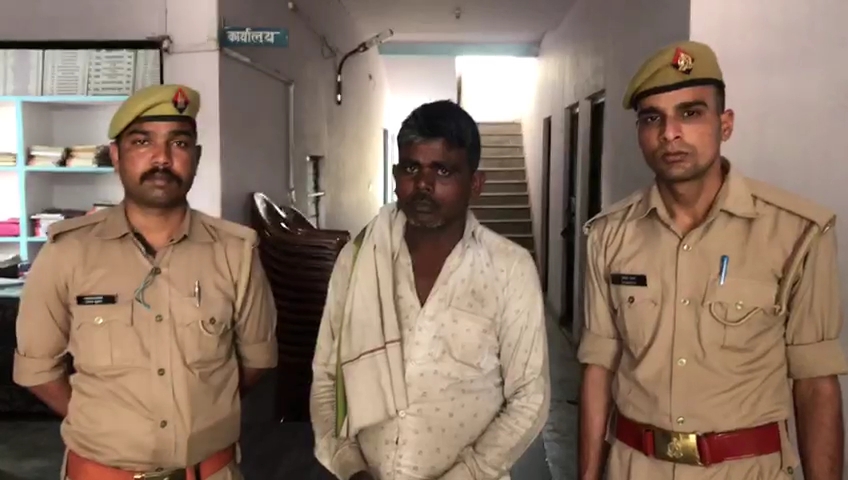 सीतापुर: मिश्रिख पुलिस टीम द्वारा एक अभियुक्त को 315 बोर तमंचे के साथ  किया गिरफ्तार