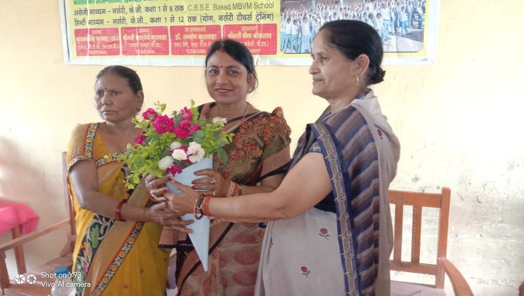 शाहजहांपुर: श्रीमती सलोना  कुशवाहा विधायक तिलहर का भव्य स्वागत अभिनंदन समारोह व पुरस्कार मेडल परीक्षाफल वितरण सम्पन्न।