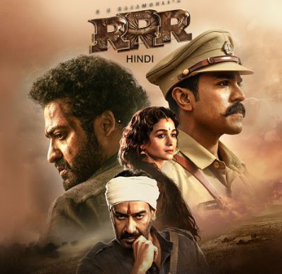 ‘आरआरआर’, की रिलीज़ की तारीख नेटफ्लिक्स पर जल्द आएगी